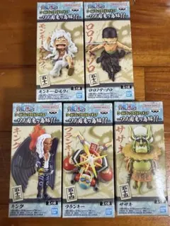 ワンピース　ワーコレ　鬼ヶ島編11 全5種コンプセット