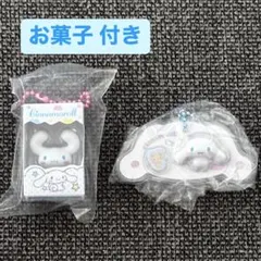 シナモン サンリオ チャーム チョコボーロ チョコボックス 菓子 セット