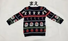 クリスマスセーター　ネイビー