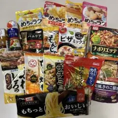 【新品】ニップン オーマイ 調理用ミックス・ドレッシング・パスタセットまとめ売りのサムネイル