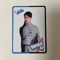 KOSÉ BROCKS COCOA Dリーグ トレカ