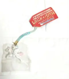 非売品☆激レア 1999年 ハローキティ レジェンドオブシリウス