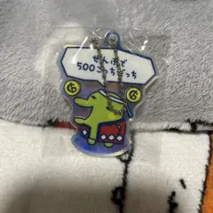 たまごっちのプチプチおみせっち グッズコレクション アクリルチャーム くちぱっち