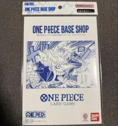 ONE PIECE BASE SHOP リミテッドカードコレクション vol.1