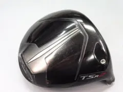 Item thumbnail for item 862ea2fb-72c2-4796-b8b1-d420cf144939