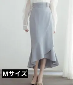 【SAIZON DE PAPILLON】マーメイドスカート　ラップ風