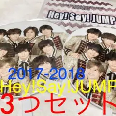 Hey!Say!JUMP カウコン うちわ 山田涼介 伊野尾慧 中島裕翔 八乙女