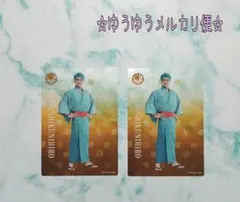 舞台刀剣乱舞・山伏国広・横山真史・7周年感謝祭ランダムブロマイド(軽装×2)