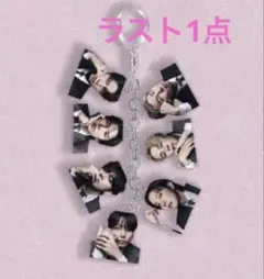BTS ARIRANG アリラン メンバー全員連結キーホルダー