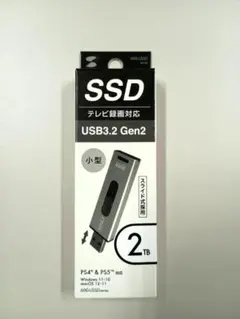 2026年最新】SanDisk SSD 外付け 1TB usb3.2gen2の人気アイテム - メルカリ