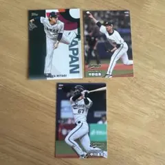 2024年オリックストレーディングカード&2023年WBC 宮城大弥3枚セット