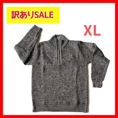 【訳ありSALE】メンズジップセーター セーター ニット 秋冬 スタンドカラー