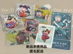 忍たま乱太郎 まとめ売り⑥きり丸＆しんべえセット
