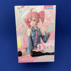 重音テト ちょこのせ プレミアムフィギュア〈新品・未開封〉