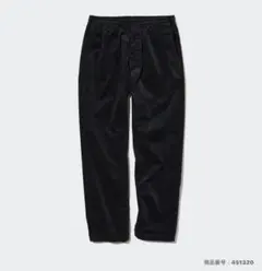 ユニクロ イージーパンツ