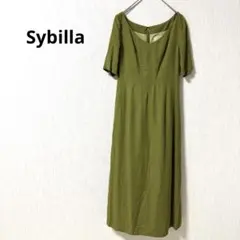 美品✨sybillaシビラ 美シルエットワンピース M 深緑 日本製 - メルカリ
