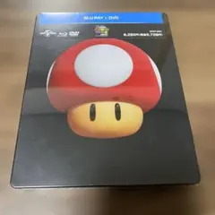 ザ・スーパーマリオブラザーズ・ムービー スチール・ブック仕様 ブルーレイ+DVD