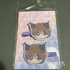 SEVENTEEN × SANRIO マルチクリップ WONWOO