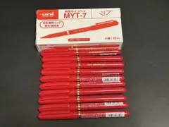 Item thumbnail for item 5334f3c2-ea60-4358-b59c-989d74988377