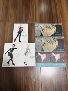 ♡入手不可♡ユーリ!!! on ICE 非売品、限定ポストカード