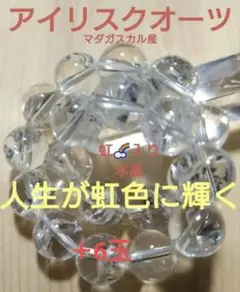 Ryuichi様 ご専用ページ