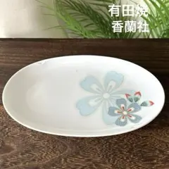 Item thumbnail for item 11de5416-c5e3-4b9f-8dfd-46dcfb453918