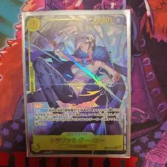 ワンピースカード　トラファルガー・ロー　SEC 　パラレル　EB03-062