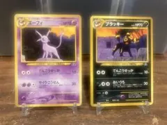 nmkSg様 リクエスト 2点 まとめ商品