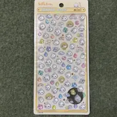 しずくちゃん みるみるちゃん ボンボンドロップシール mini