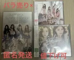 KARA CD+DVD セット