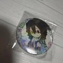鬼滅の刃　梅雨　缶バッジ　ホロ　フルコンプリートセット 鬼滅の刃 梅雨 缶バッジ ホロ フルコンプリートセット - Mercari