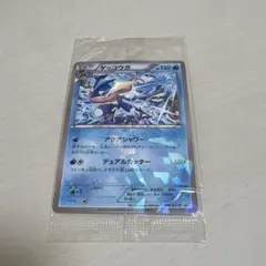 【新品未開封】ポケモンカード ゲッコウガ