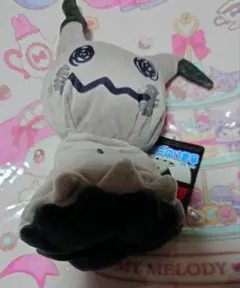 色違いミミッキュ　ぬいぐるみ　ポケモンセンター限定