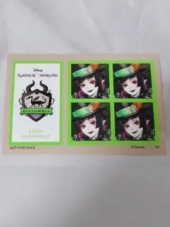 ツイステ購入特典ステッカー リリア