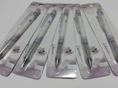 2025年最新】mono graphの人気アイテム - メルカリ