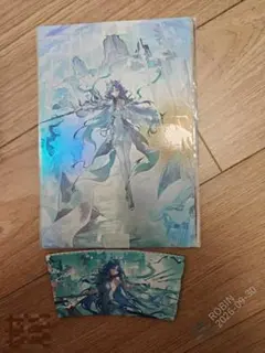 lycee 沙耶の唄 プレイマット ニトロオリジン - メルカリ