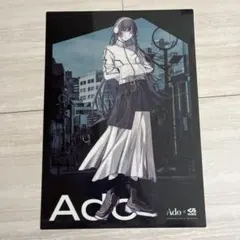 Ado くら寿司 コラボ ポスター