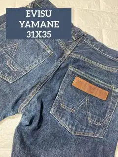 2026年最新】山根 ジーンズの人気アイテム - メルカリ