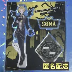 騎士A KnightA そうま アクリルスタンド