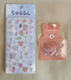 《 未開封 》ちゅるるんぷくぷくキャンディシール／オマケ付き