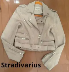 stradivarius