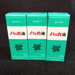 新品未使用・送料込】ニッカ 大豆白絞油(業務用)18ℓ - メルカリ