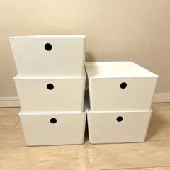 IKEA イケア KUGGIS 蓋付きボックス 26x35x15cm 5個