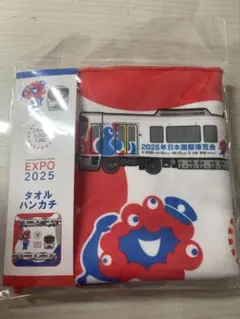 ミャクミャク　EXPO2025 大阪環状線 タオルハンカチ 新品未使用