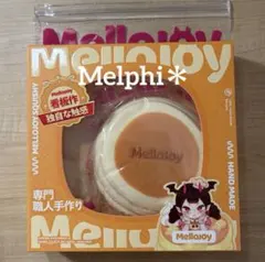 mellojoy　スフレ　ミディアムサイズ　2個セット Mellojoy 贅沢スフレ ミディアム Mサイズ クリーミークリーム新品未