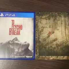 PS4 サイコブレイク(スチールブック付き)