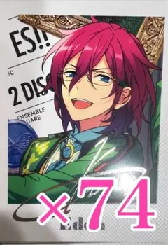 七種茨　ぱしゃっつ　あんスタ　TRIP