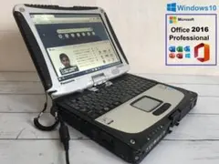 TOUGHBOOK CF-19 10.4型/落下や衝撃、水、埃に強い堅牢PC 3 TOUGHBOOK CF-19 10.4型/落下や衝撃、水、埃に強い堅牢PC 5 - メルカリ