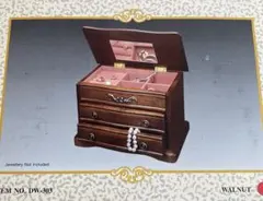 木製のアンティーク調ジュエリーボックス（アクセサリー収納ケース)ウォルナット