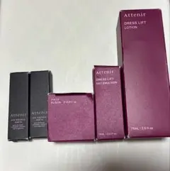 新品未使用！アテニア ドレスリフト5点セット化粧水乳液アイクリームナイトクリーム